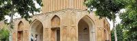 کلات نادر، یادگار فاتح هند در ایران - دانلود عکس از خزانه نادر در آکا