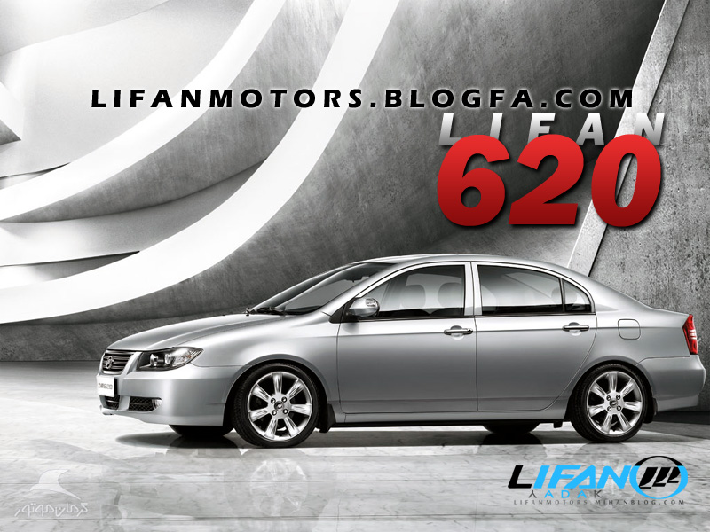 LIFAN 620