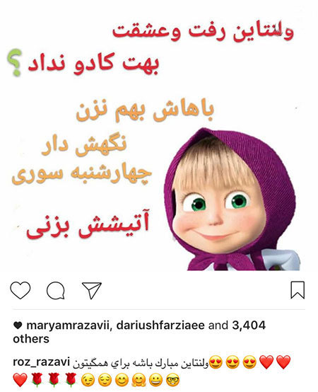 اخبار فرهنگی,اخبار هنرمندان,اخبار بازیگران