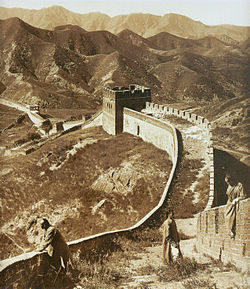 250px-Greatwall_large.jpg