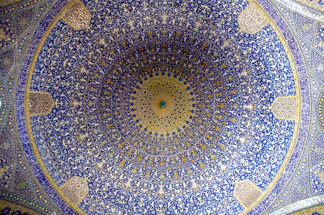 File:Imam Mosque, Esfahan (2).jpg