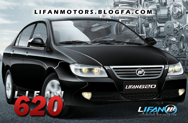 LIFAN 620