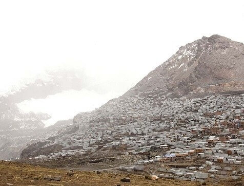 اخبار,اخبار گوناگون,بلندترین شهرجهان