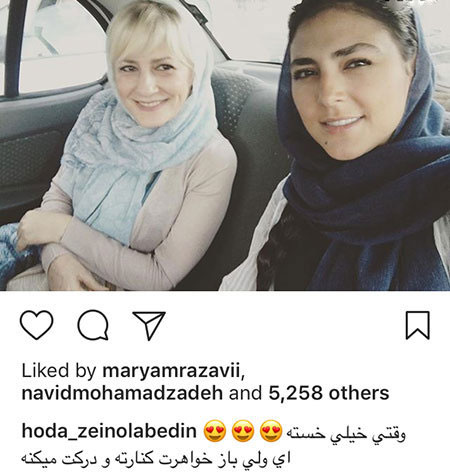 اخبار فرهنگی,اخبار هنرمندان,اخبار بازیگران