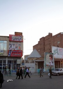 کلیسای جنب میدان نماز