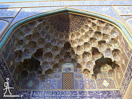 esfahan-lotfolaa-mosque.jpg