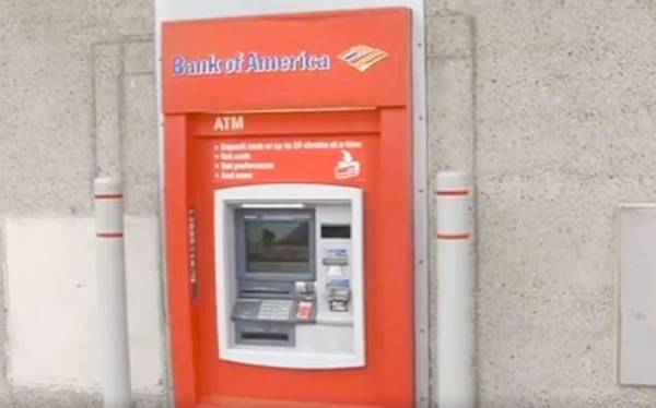 مهندس دستگاه aTM