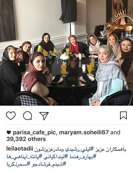 اخبار فرهنگی,اخبار هنرمندان,اخبار بازیگران