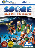 1326116568_SPORE_Top.jpg