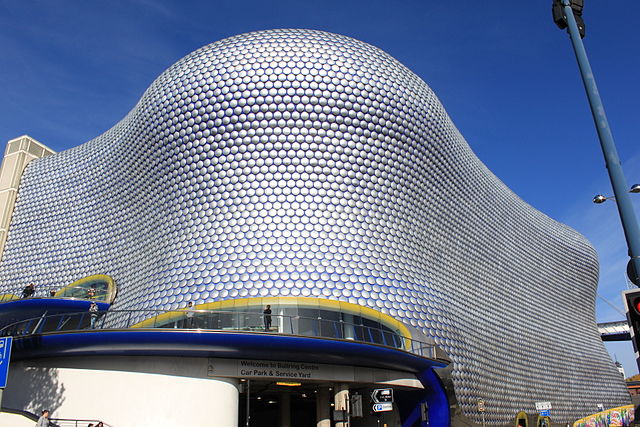 640px-Birmingham_-_Ringbull_-_Selfridges