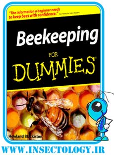 Beekeeping_For_Dummies.jpg