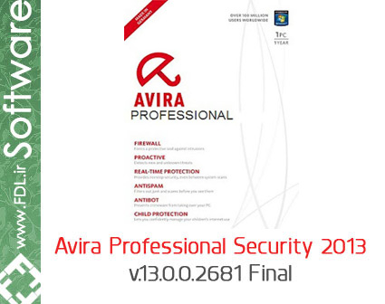 دانلود آنتی ویروس آویرا 2013 نسخه حرفه ای - Avira Professional Security 2013 13.0.0.2681 Final