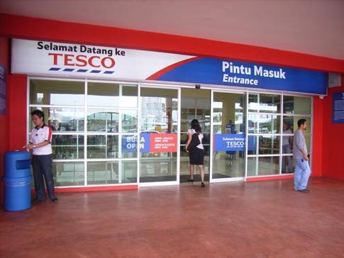 Tesco-kuala_lumpur-apr212009.JPG