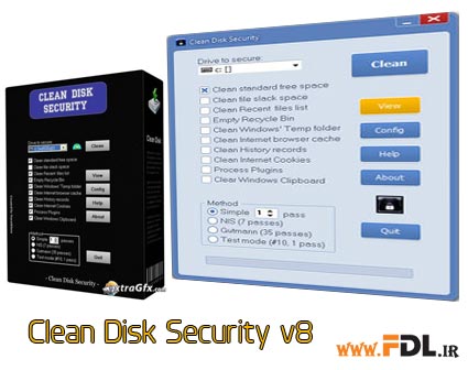 نرم افزار پاک کردن حتمی فایل - Clean Disk Security 8.05