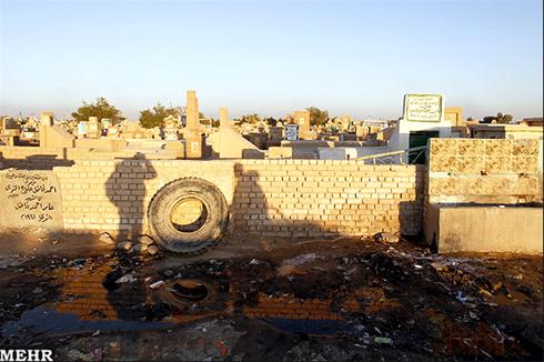 قبرستان وادی السلام در نجف اشرف