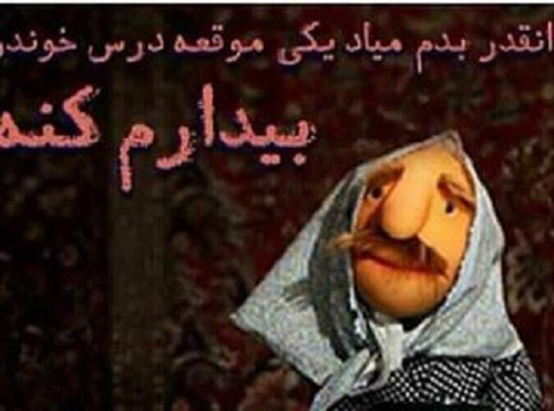 سربازی کامنت 