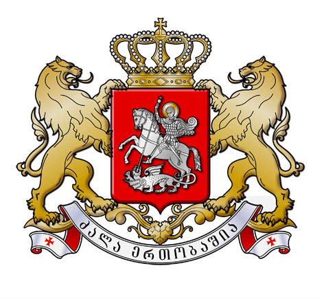 Coat_of_arms_of_Sakartvelo.PNG