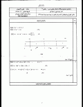 A04.gif