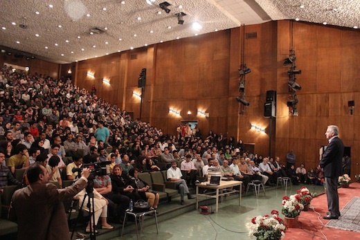 صحبت های دکتر کامران وفا در دانشگاه تهران 