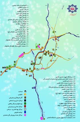 برنامه ریزی برای سفر اردیبهشتی