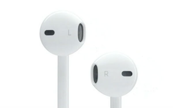 Apple-EarPods1.jpg