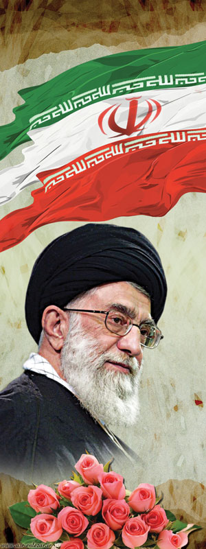 495rahbar2_n.jpg