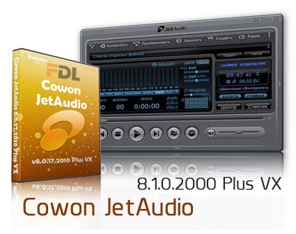 نرم افزار جت آدیو مالتی مدیا پلیر - Cowon JetAudio 8.1.0.2000 Plus VX