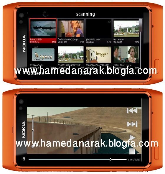 دانلود نرم افزار JulyPlayer برای Symbian^3 و  S60v5