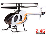 Nine Eagles Bravo SX (White & Orange 2.4Ghz Edition)