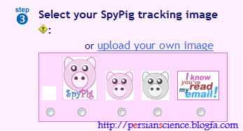 spypig_%DA%A9%D9%88%DA%86%D9%88%D9%84%D9