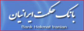 hekmat.png